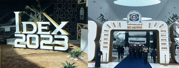 2023 IDEX Exhibition Site get a quick report of EARMOR