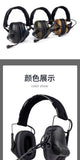 EARMOR M33 Tactical Hearing Protection Headset, Electronic Sound Pickup & Noise Reduction Headphone, Bluetooth Communication Headset for Shooting Helmet, Tactical Radio Headset